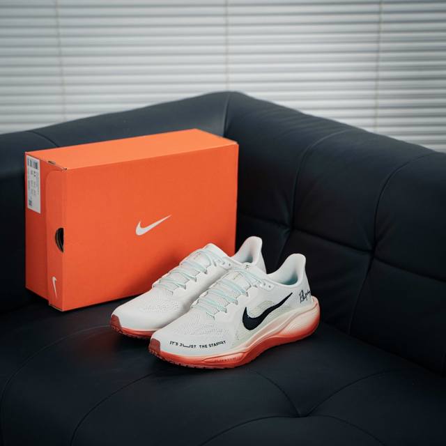 Nike Air Zoom Pegasus 41 超级飞马涡轮增压马拉松休闲运动慢跑鞋 货号：Hj7037 尺码：39 40 40.5 41 42 42.5 4