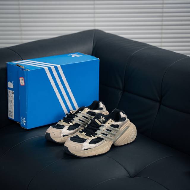 Adidas Originals Adistar Xlg 潮流前卫科技休闲运动老爹鞋 Ih3381 未来科技主义线条勾勒前卫张力 呈现饱满立体的3D感鞋身 浑厚