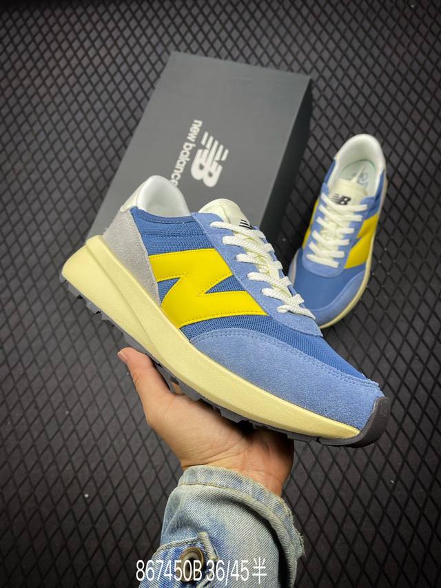 New Balance Nb370 原装版本原数据档案结合二次高弾md材料打造原版鞋底 鞋面由原厂特殊定制材料纹路细腻 多道序qc把关品质完善 细节完美 以更纯