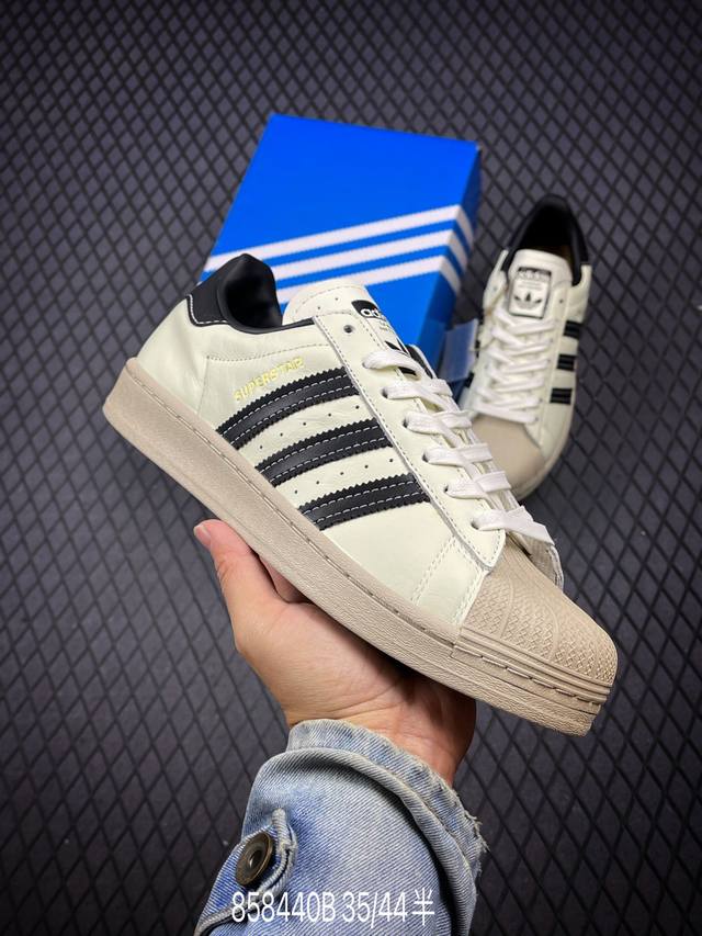 Adidas Originals Superstar White Grey Black 经典贝壳头系列低帮百搭休闲运动板鞋x“皮革米白黑卡其底” 货号: Id