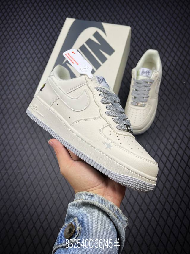 Nk Air Force 1‘07 Low Bape联名-米白满天星 空军一号低帮休闲板鞋 #原楦头原纸板 原装鞋盒 定制五金配件 内置全掌气垫 原厂鞋底 货号