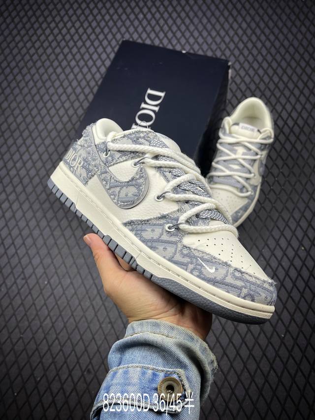 Nk Sb Dunk Low 迪奥联名-绑带织布灰勾 周年高端定制 低帮休闲板鞋 Sj2068-285 #定制鞋盒 大厂纯原品质出货 超高清洁度 皮料切割干净无