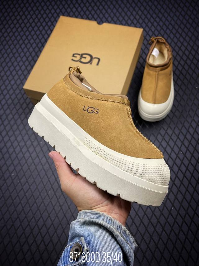 新货ugg 2024秋冬新品,机能撞色王一博代言热门大爆款！包头套脚低帮 进口隆丰一级羊皮毛一体 代购专供品质 高弹modern中底 外置防滑大底 套脚抽绳设计