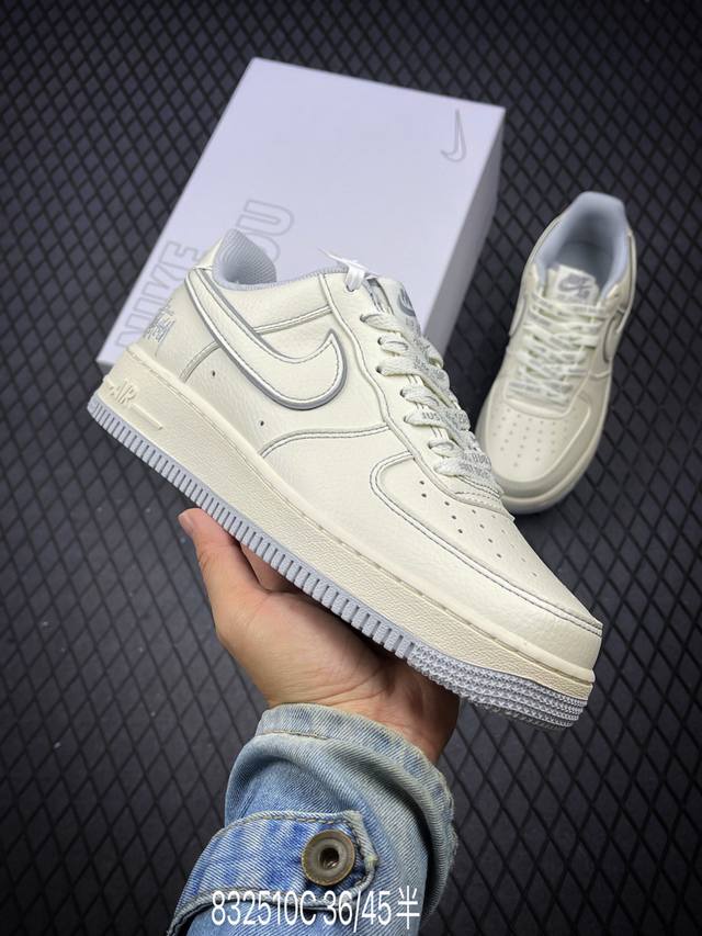 Nike Air Force 1 Low 07 X Stussy 白银 原楦头原纸板 打造纯正低帮空军版型 专注外贸渠道 全掌内置蜂窝气垫 原盒配件 原厂中底钢