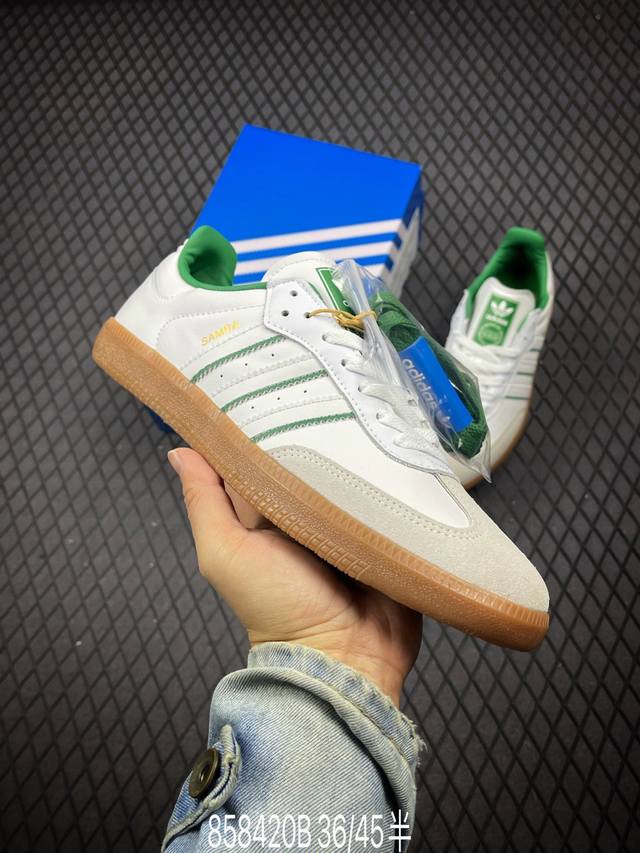 公司级阿迪达斯三叶草adidas Originals Samba Og 桑巴舞系列绅士德训足球风百搭低帮休闲运动板鞋 货号:Ji2044 尺码:36 36.5