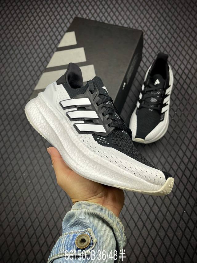 公司级阿迪达斯adidas Ultraboost 5X 耐磨缓震休闲运动跑鞋 采用网材搭配反光皮革鞋面 配上stretchweb网格外底 提供非凡穿着体验 一体