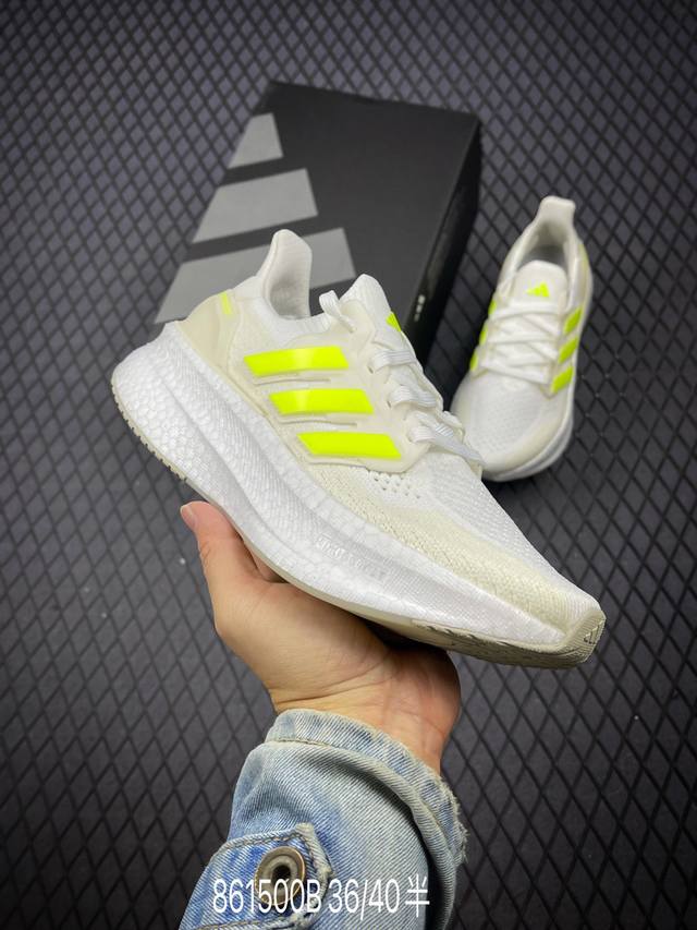 公司级阿迪达斯adidas Ultraboost 5X 耐磨缓震休闲运动跑鞋 采用网材搭配反光皮革鞋面 配上stretchweb网格外底 提供非凡穿着体验 一体