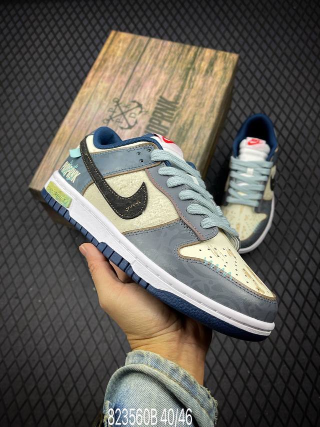 Nk Dunk Low 熊猫恶作剧 航海时代 探浪寻 米蓝黑 低帮休闲板鞋 Dd1391-400 #配色整体围绕熊猫恶作剧航海时代主题设计，鞋身整体采用专属颜料