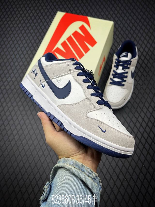 公司级nk Dunk Low Retro “Diy高端定制” 低帮休闲运动板鞋 原装头层材料 用料绝不含糊 独家版型蒸餾加工帶來的是更好的视觉和脚感体验 清洁度