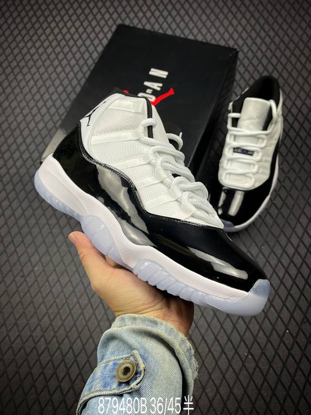 Nike Air Jordan 11 Retro High Concord 耐克 Aj11代迈克尔 乔丹低帮运动文化篮球鞋 货号:378037 006 尺码：3