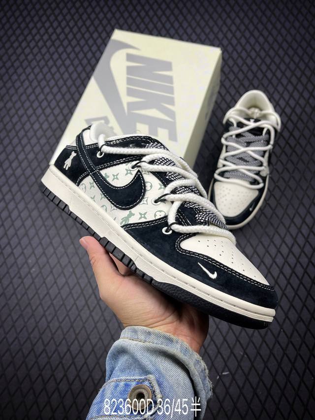 Nk Sb Dunk Low 暴力熊系列-绑带米色黑勾 周年高端定制 低帮休闲板鞋 #定制鞋盒 大厂纯原品质出货 超高清洁度 皮料切割干净无任何毛边 细节完美