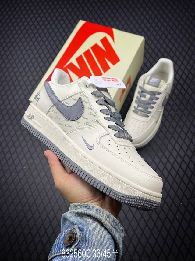 公司级nike Air Force 1 ‘07 Low “斯图西联名 米蓝红印字”空军一号 低帮 运动鞋 休闲鞋 折边针车 工艺难度大 原楦头原纸板 原装鞋盒