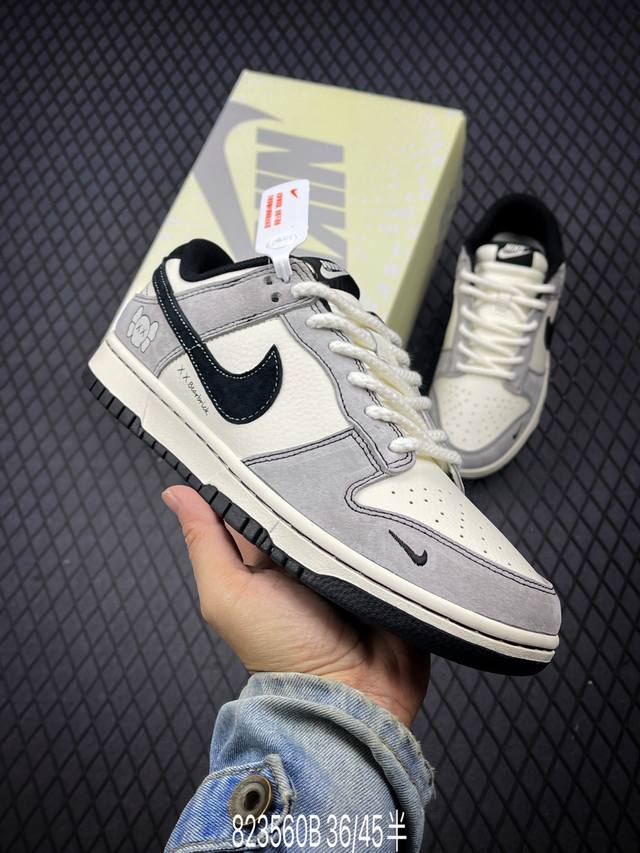 公司级nk Dunk Low Retro “Diy高端定制” 低帮休闲运动板鞋 原装头层材料 用料绝不含糊 独家版型蒸餾加工帶來的是更好的视觉和脚感体验 清洁度