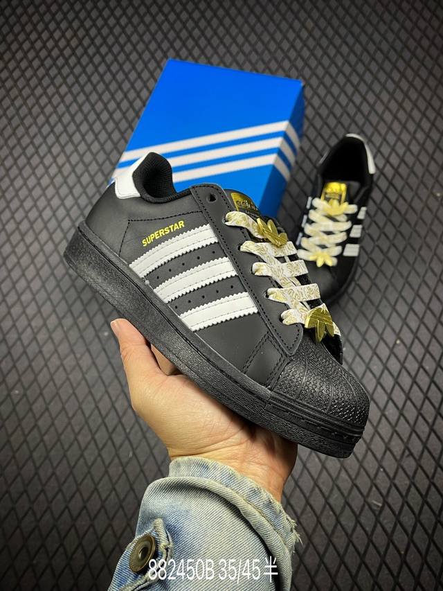 真标阿迪达斯adidas三叶草 Originals Superstar贝壳头系列低帮经典百搭休闲运动板鞋 货号:Ge8988 尺码：35-45半码 编码：882