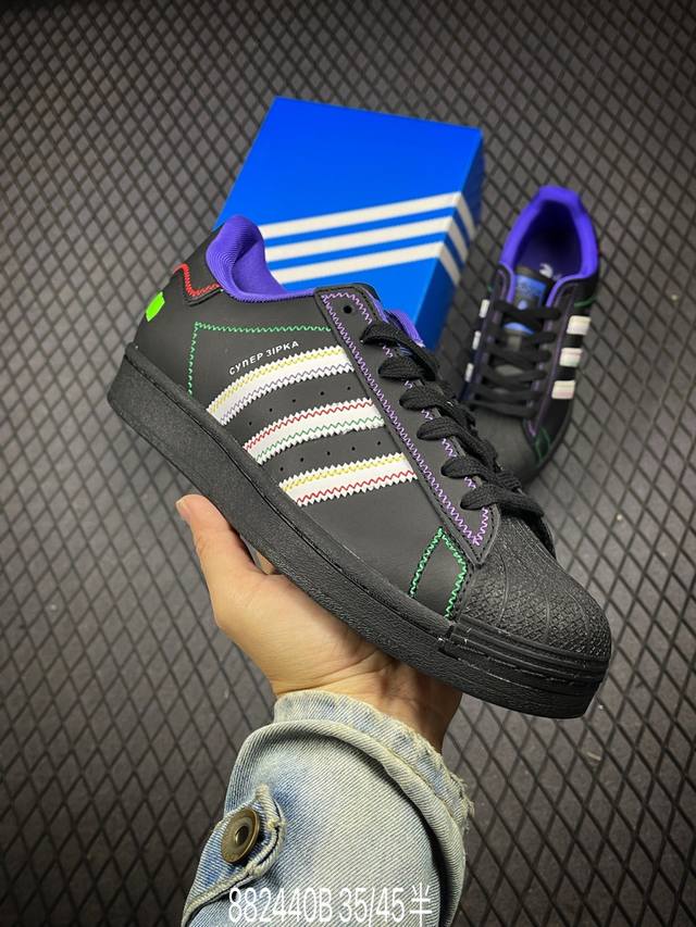 真标阿迪达斯adidas三叶草 Originals Superstar贝壳头系列低帮经典百搭休闲运动板鞋 货号:Ge8988 尺码：35-45半码 编码：882