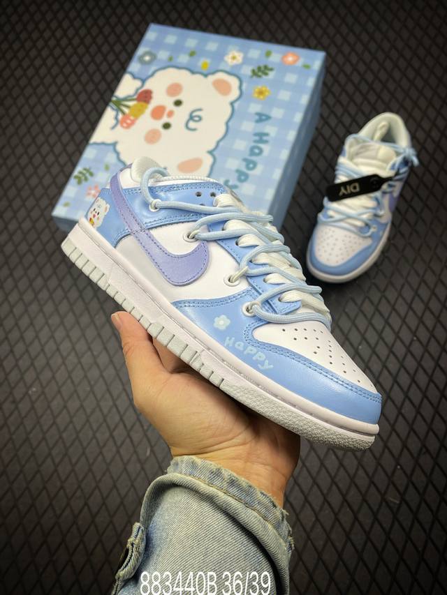 特价福利 B Nike Sb Dunk Low Retro 快乐小熊 天蓝白 纯原大厂出品 原装头层材料 独家版型蒸餾加工帶來的是更好的视觉和脚感体验大厂纯原品