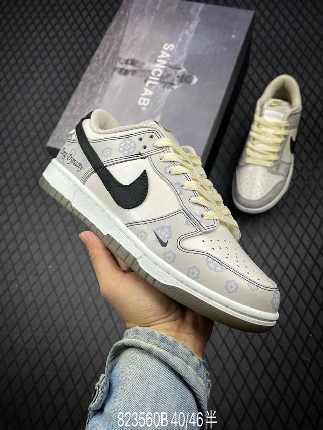 公司级nike Dunk Low 古唐印花 此款设计灵感源于唐朝印刷，唐代印花加上泼墨，氛围感满满，适合四季出行，将潮流元素融入鞋中，低饱和配色独特易搭，层次丰