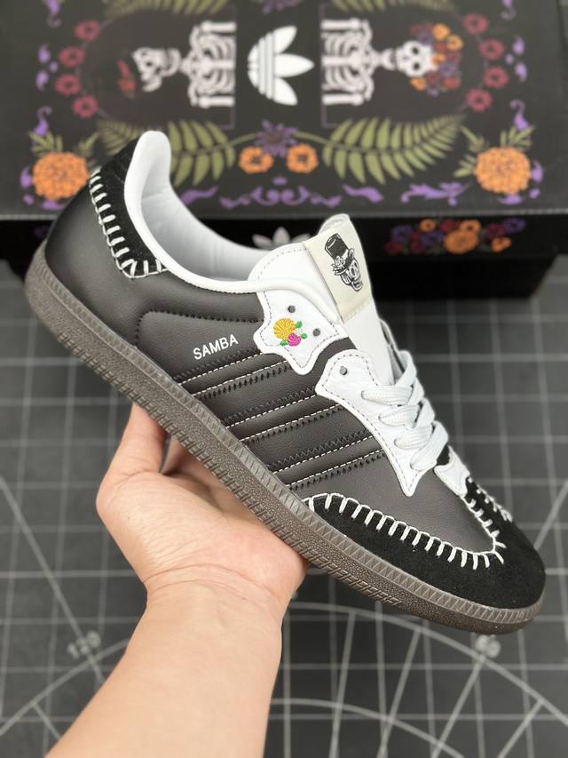 核心私 亡灵节 限定配色,阿迪达斯 三叶草adidas Originals Samba Og Día De Muertos 桑巴舞系列绅士德训足球风百搭低帮休闲