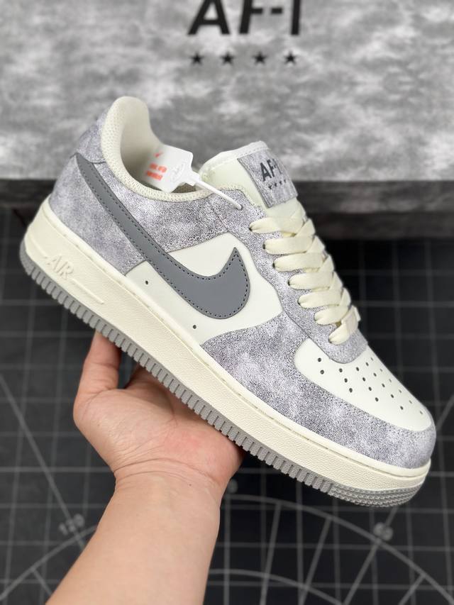 核心私 Nike Air Force 1 Low ’07 岩石灰 配色 空军一号低帮休闲板鞋 原厂定制皮料 定制鞋盒 原楦原纸板 纯正版型 正品nfc感应芯片