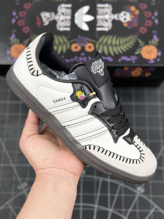 核心私 亡灵节 限定配色,阿迪达斯 三叶草adidas Originals Samba Og Día De Muertos 桑巴舞系列绅士德训足球风百搭低帮休闲