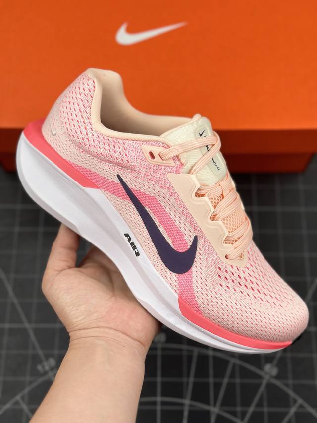 核心私 耐克wmns Nike Air Winflo 11登月轻质透气休闲运动跑步鞋 舒适软底 抗磨避震从保而持良好的透气性。中部底分的 Zoom Air 气垫