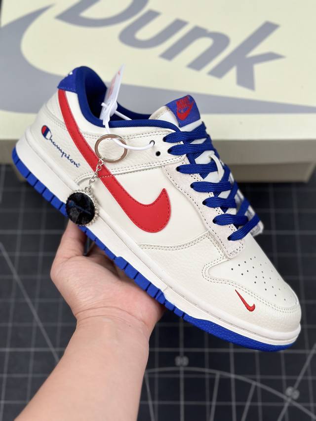 核心私 Nk Sb Dunk Low 冠军联名-米白红勾 周年高端定制 低帮休闲板鞋 #定制鞋盒 大厂纯原品质出货 超高清洁度 皮料切割干净无任何毛边 细节完美