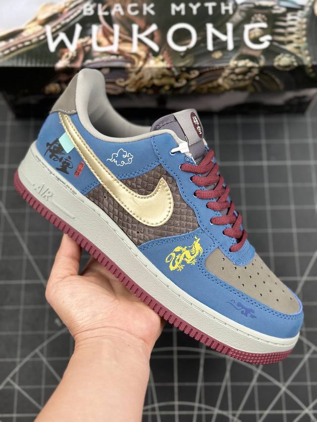 核心私 公司级nike Air Force 1 Low 黑神话悟空 祥云龙纹 空军一号复古潮流低帮休闲运动板鞋 官方同步 原装级别 原楦头原纸板 打造纯正空军版