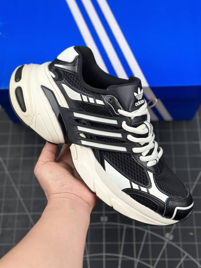 核心私 阿迪达斯 Adidas Adistar Xlg 阿迪三叶草 舒适防滑低帮运动休闲鞋 #原厂原数据版型 原厂皮料切割干净无任何毛边 鞋型细节完美 超高清洁