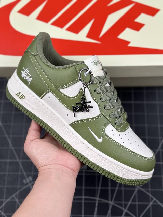 核心私 公司级nike Air Force 1 '07 Low “斯图西联名--荷叶绿”空军一号 低帮 运动休闲鞋 折边针车 工艺难度大 原楦头原纸板 原装鞋盒