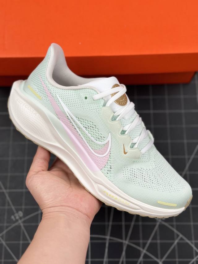 核心私 Nk W Air Zoom Pegasus 41 耐克网面透气轻便耐磨跑鞋 鞋面采用网布、织物、橡塑材料等多种材料拼接，出色支撑效果，缔造稳固脚感，塑就