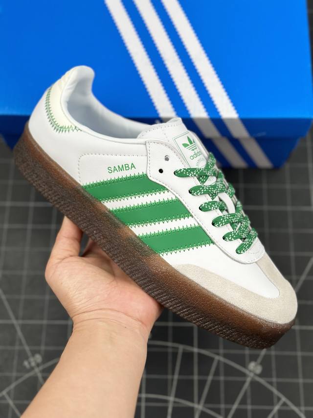 核心私 公司级阿迪达斯三叶草adidas Originals Samba 桑巴舞系列绅士德训足球风百搭低帮休闲运动板鞋 脚感类似于贝壳头 脚后跟位置两边图形不一