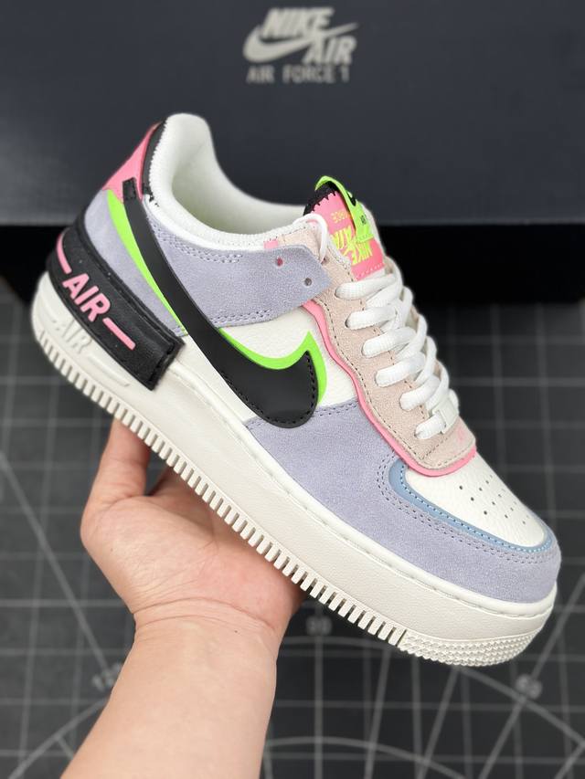 核心私 耐克 W Nike Air Force 1 Shadow 全新少女系解构主义设计 马卡龙空军一号轻量增高低帮百搭板鞋 #双层轻量eva发泡中底+防滑rb