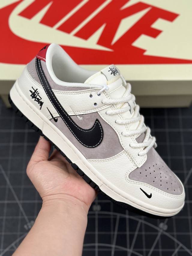 核心私 Nk Sb Dunk Low 斯图西系列-猪八米黑勾 周年高端定制 低帮休闲板鞋 #定制鞋盒 大厂纯原品质出货 超高清洁度 皮料切割干净无任何毛边 细节