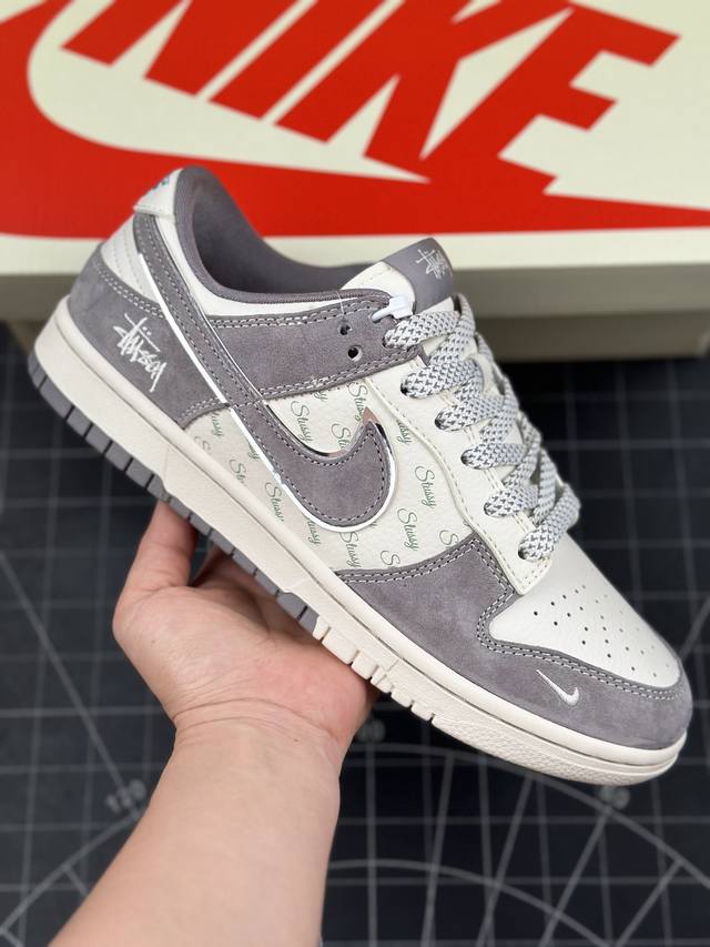 核心私 Nk Sb Dunk Low 斯图西联名-灰猪八拼接 周年高端定制 低帮休闲板鞋 #定制鞋盒 大厂纯原品质出货 超高清洁度 皮料切割干净无任何毛边 细节