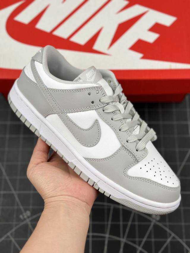 特价本地 核心私 公司级耐克nike Dunk Low 扣篮系列 复古低帮休闲运动滑板板鞋 采用脚感柔软舒适zoomair气垫 有效吸收滑板等极限运动在落地时带