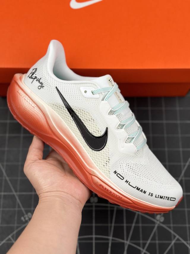 核心私 Nk Air Zoom Pegasus 41 耐克网面透气轻便耐磨跑鞋 #鞋面采用网布、织物、橡塑材料等多种材料拼接，出色支撑效果，缔造稳固脚感，塑就自