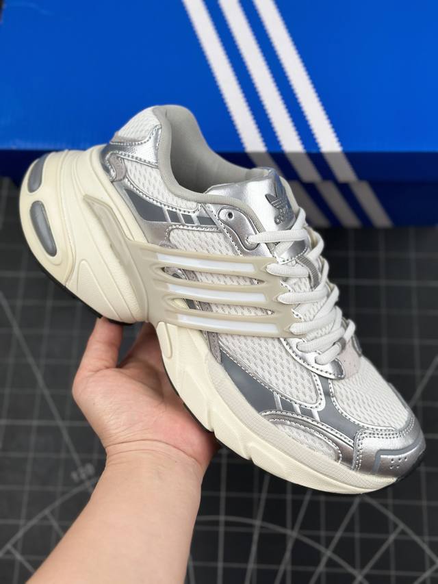 核心私 阿迪达斯 Adidas Adistar Xlg 阿迪三叶草 舒适防滑低帮运动休闲鞋 #原厂原数据版型 原厂皮料切割干净无任何毛边 鞋型细节完美 超高清洁