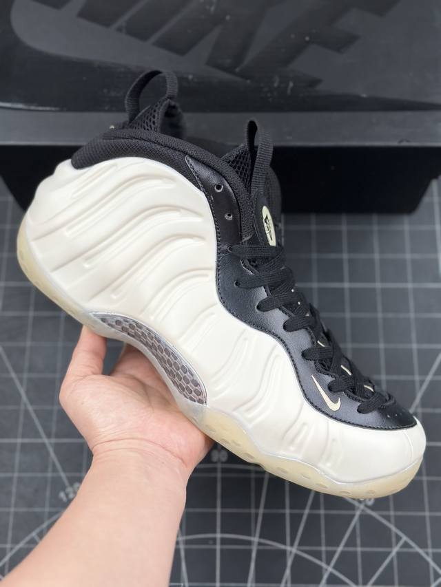 核心私 Nike Air Foamposite One 喷泡篮球鞋 公司渠道同模具 鞋型发泡360度无死角 双层zoom气垫植入 中底完美注胶 全部原装原厂材料