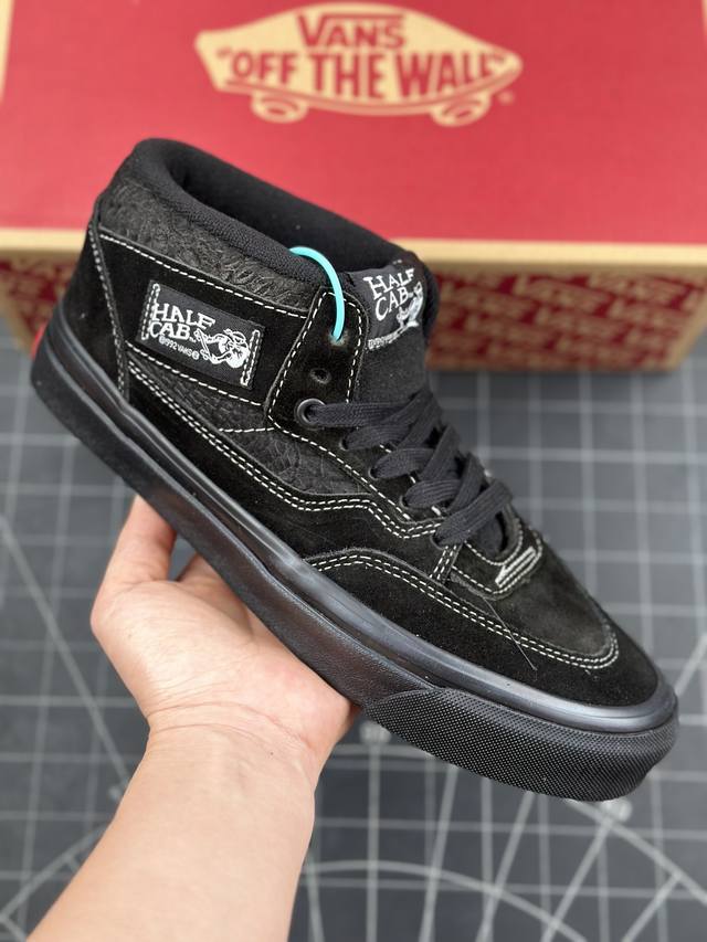 核心私 Vans Half Cab 33 Dx鳄鱼纹翻毛皮安纳海姆复古板鞋休闲男鞋 工艺：硫化1:1 重量1:1、真标、原钢印、材质标、鞋型标、合格证 货号：V