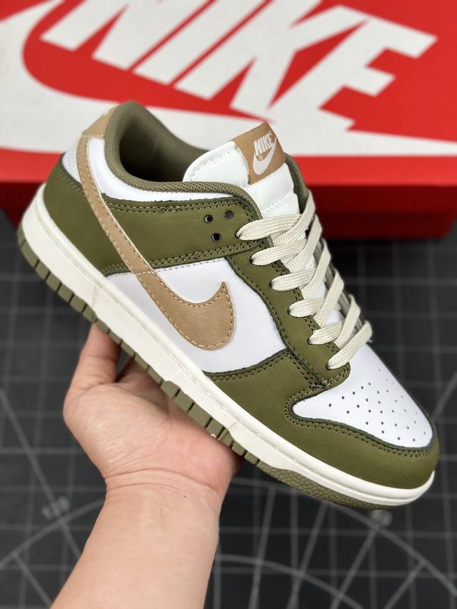 核心私 公司级耐克nike Sb Dunk Low Retro 扣篮系列低帮休闲运动滑板板鞋 采用软质牛剖皮鞋面材质#正确后跟反口里弧度#原厂中底布正确印刷#鞋