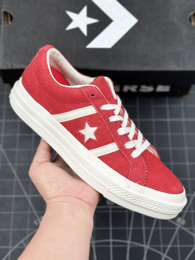 核心私 匡威converse One Star Academy Ox Enamel Red 一星系列经典低帮复古麂皮休闲百搭情侣板鞋“一星” 市面上最为正确pu