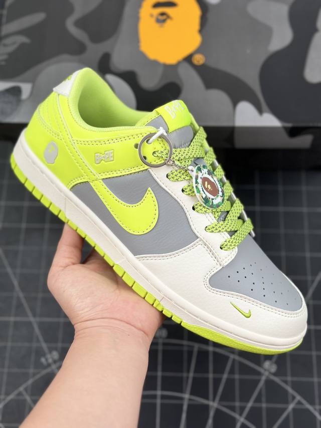 核心私 Nk Sb Dunk Low Bape联名-米灰绿 周年高端定制 低帮休闲板鞋 #定制鞋盒 大厂纯原品质出货 超高清洁度 皮料切割干净无任何毛边 细节完