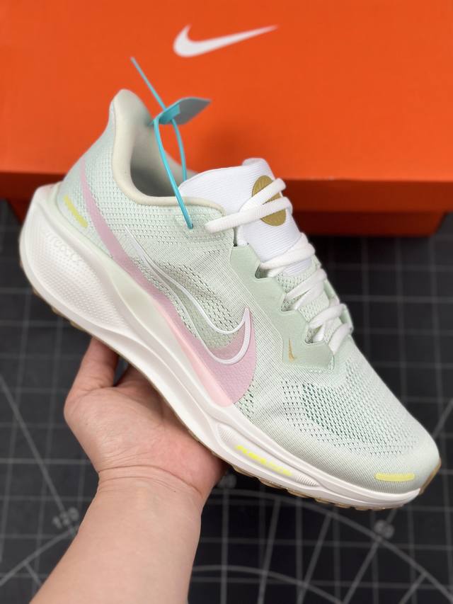 核心私 Nk W Air Zoom Pegasus 41 耐克网面透气轻便耐磨跑鞋 鞋面采用网布、织物、橡塑材料等多种材料拼接，出色支撑效果，缔造稳固脚感，塑就