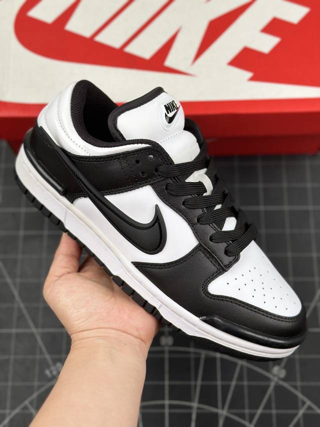 核心私 耐克nike Sb Dunk Low Twist”Panda“扣篮加强版系列低帮休闲运动滑板板鞋“黑白熊猫立体钩子” 纯原大厂出品 极力推荐 原装头层材