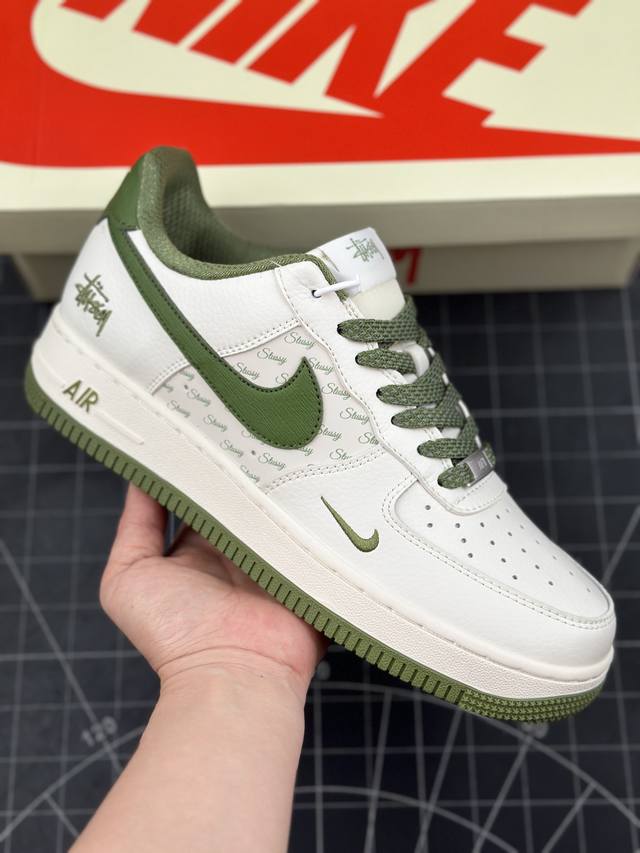 核心私 Nk Air Force 1'07 Low 斯图西联名-米白翠绿 空军一号低帮休闲板鞋 #原楦头原纸板 原装鞋盒 定制五金配件 内置全掌气垫 原厂鞋底