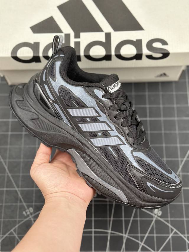 核心私 阿迪达斯 Adidas Originals Mts Pro复古透气缓震休闲运动慢跑鞋 #采用纤维革组合透气网眼布鞋面材质 搭载lightstrike 缓