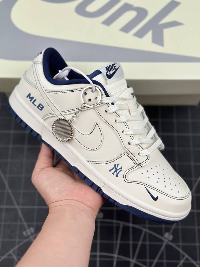 核心私 Nk Sb Dunk Low Mlb联名-米白白勾 周年高端定制 低帮休闲板鞋 #定制鞋盒 大厂纯原品质出货 超高清洁度 皮料切割干净无任何毛边 细节完