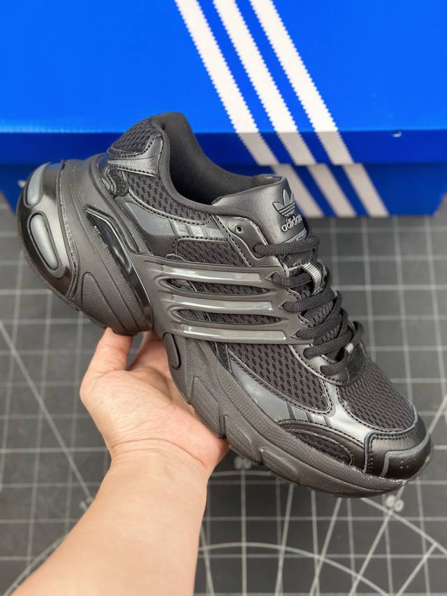 核心私 阿迪达斯 Adidas Adistar Xlg 阿迪三叶草 舒适防滑低帮运动休闲鞋 #原厂原数据版型 原厂皮料切割干净无任何毛边 鞋型细节完美 超高清洁