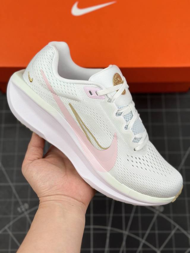 核心私 耐克wmns Nike Air Winflo 11 Low Be The One 温弗洛11代系列低帮轻盈透气公路休闲运动跑步鞋“网织白粉绿金” #原楦