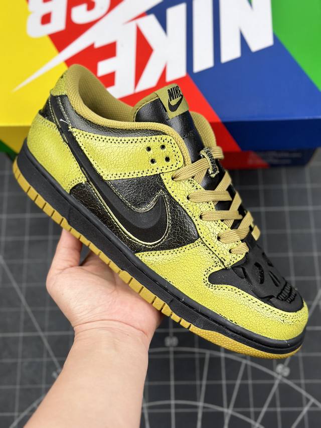 核心私 公司级耐克nike Dunk Pro Prm “Mummy”扣篮系列 复古低帮休闲运动滑板板鞋 采用脚感柔软舒适zoomair气垫，有效吸收滑板等极限运